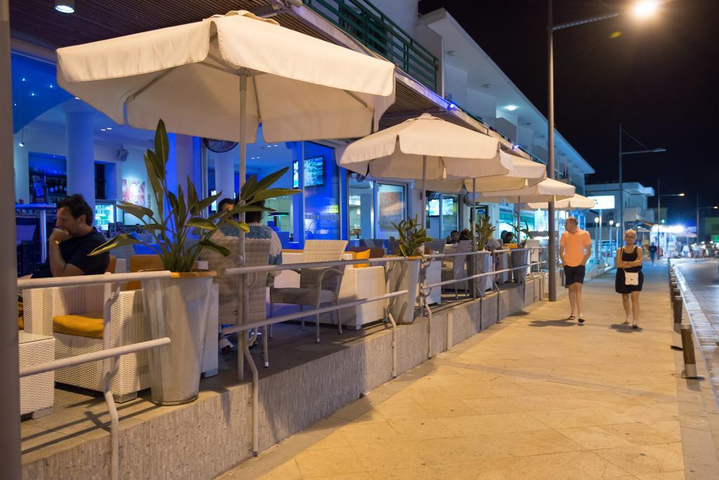 Eligonia Aparthotel Agia Napa