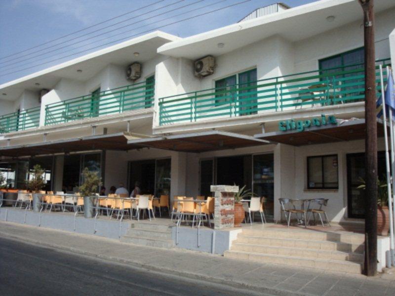 Appart hôtel Eligonia 3*