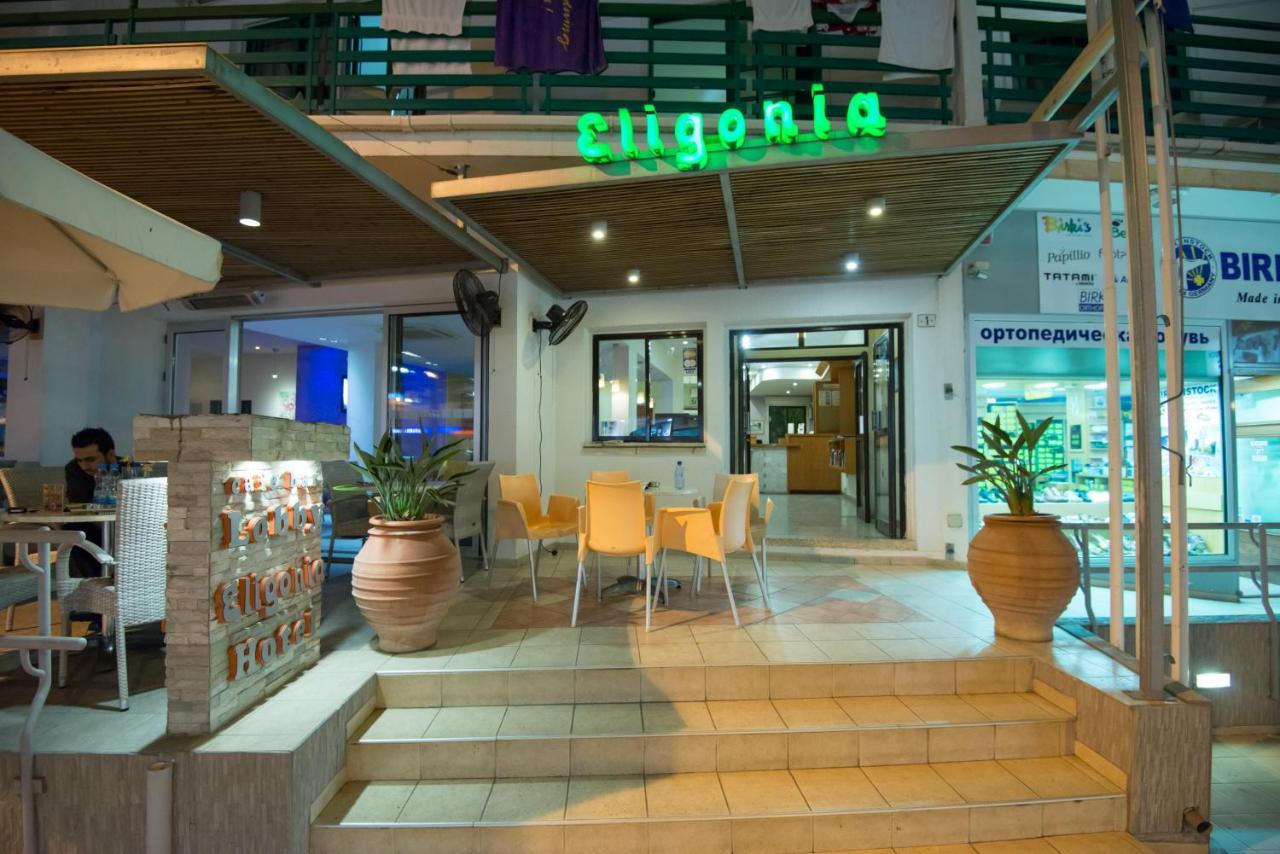 Eligonia Appart hôtel 3*